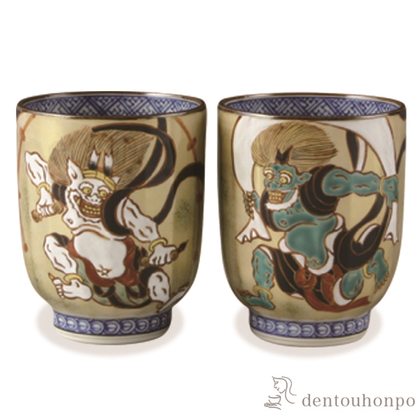 【送料無料】ペア湯呑 風神雷神 ペア≪在庫確認後、1~3営業日で出荷≫ ( 木箱名入れ有料 退職祝い 定年 湯呑み 湯のみ セット 湯飲み おすすめ セット 清水焼 京焼 )