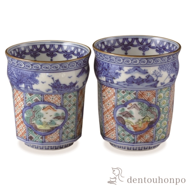 【送料無料】組湯呑 色絵木瓜山水 ペア≪在庫確認後、1~3営業日で出荷≫ ( 木箱名入れ有料 退職祝い 定年 湯呑み 湯のみ セット 湯飲み おすすめ セット 清水焼 京焼 )