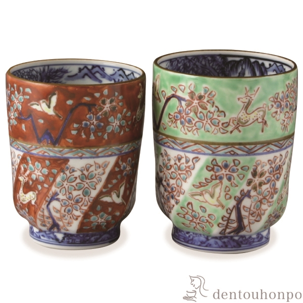 【送料無料】組湯呑 正倉院 ペア≪約1年で出荷予定≫ ( 木箱名入れ有料 退職祝い 定年 湯呑み 湯のみ セット 湯飲み おすすめ セット 清水焼 京焼 )