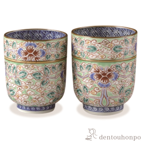 【送料無料】組湯呑 ヒワ花雲 ペア≪在庫確認後、1~3営業日で出荷≫ ( 木箱名入れ有料 退職祝い 定年 湯呑み 湯のみ セット 湯飲み おすすめ セット 清水焼 京焼 )