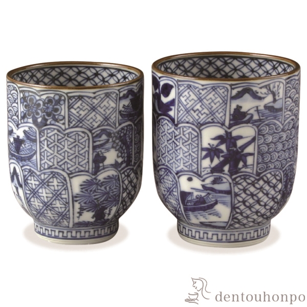 【送料無料】組湯呑 菊彫祥瑞 ペア≪在庫確認後、1~3営業日で出荷≫ ( 木箱名入れ有料 退職祝い 定年 湯呑み 湯のみ セット 湯飲み おすすめ セット 清水焼 京焼 )