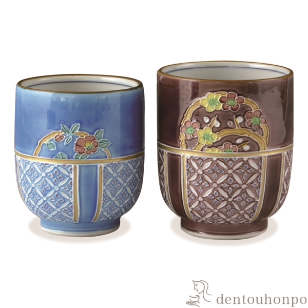 【送料無料】組湯呑 七宝花丸紋 ペア≪在庫確認後、1~3営業日で出荷≫ ( 木箱名入れ有料 湯呑み 湯のみ セット 湯飲み おすすめ セット 清水焼 京焼 )