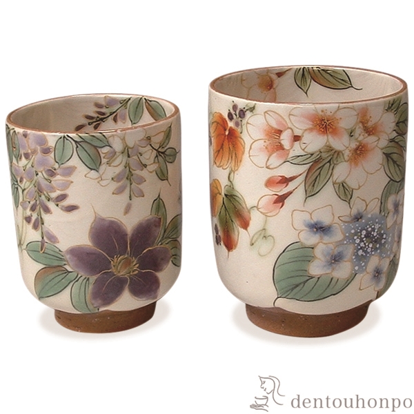 【送料無料】組湯呑 白掛彩草花 ペア≪在庫確認後、1~3営業日で出荷≫ ( 木箱名入れ有料 湯呑み 湯のみ セット 湯飲み おすすめ セット 清水焼 京焼 )