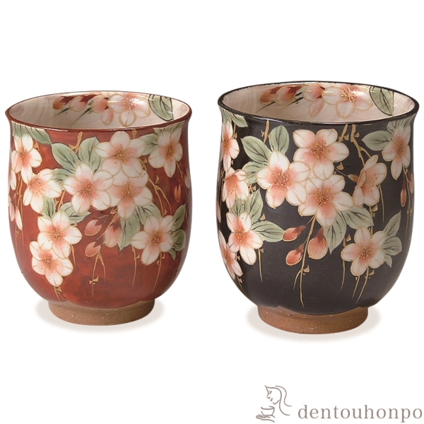 【送料無料】組湯呑 しだれ桜 ペア≪在庫確認後、1~3営業日で出荷≫ ( 木箱名入れ有料 湯呑み 湯のみ セット 湯飲み おすすめ セット 清水焼 京焼 )