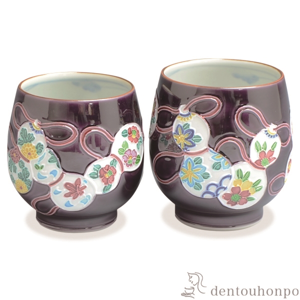 【送料無料】組湯呑 紫交趾六瓢 ペア≪注文後に商品取り寄せ、後日納期連絡致します≫ ( 木箱名入れ有料 母の日 プレゼント 初任給 湯呑み 湯のみ セット 湯飲み おすすめ セット 清水焼 京焼 )