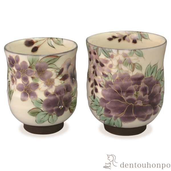 【送料無料】組湯呑 白掛紫草花 ペア≪約半年で出荷予定≫ ( 木箱名入れ有料 退職祝い 定年 湯呑み 湯のみ セット 湯飲み おすすめ セット 清水焼 京焼 )