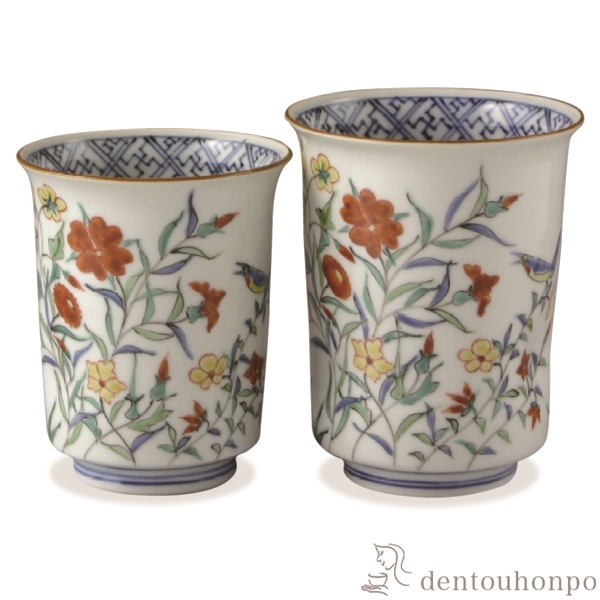 【送料無料】組湯呑 色彩花鳥 ペア≪在庫確認後、1~3営業日で出荷≫ ( 木箱名入れ有料 退職祝い 定年 湯呑み 湯のみ セット 湯飲み おすすめ セット 清水焼 京焼 )