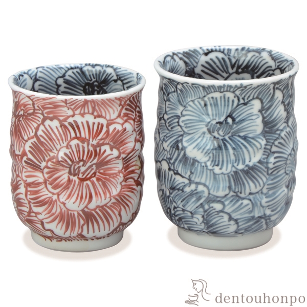 【送料無料】組湯呑 染赤牡丹 ペア≪在庫確認後、1~3営業日で出荷≫ ( 名入れ有料 母の日 プレゼント 初任給 湯呑み 湯のみ セット 湯飲み おすすめ セット 清水焼 京焼 )