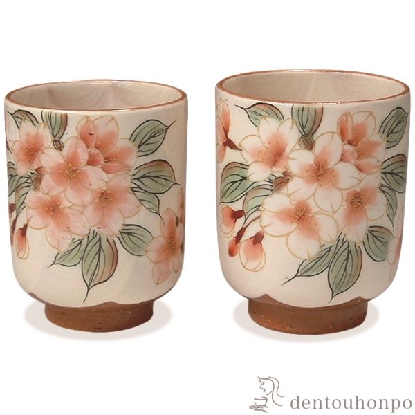 【送料無料】組湯呑 白掛桜 ペア≪在庫確認後、1~3営業日で出荷≫ ( 名入れ有料 母の日 プレゼント 初任給 湯呑み 湯のみ セット 湯飲み おすすめ セット 清水焼 京焼 )