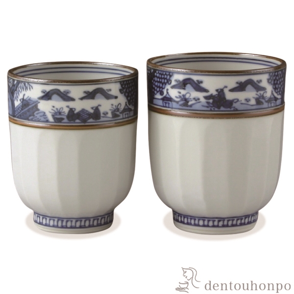 【送料無料】組湯呑 帯山水 ペア≪在庫確認後、1~3営業日で出荷≫ ( 名入れ有料 母の日 プレゼント 初任給 湯呑み 湯のみ セット 湯飲み おすすめ セット 清水焼 京焼 )