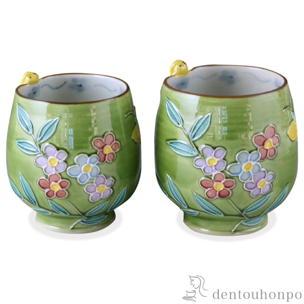 【送料無料】組湯呑 黄ふくろう ペア≪在庫確認後、1~3営業日で出荷≫ ( 名入れ有料 母の日 プレゼント 初任給 湯呑み 湯のみ セット 湯飲み おすすめ セット 清水焼 京焼 )
