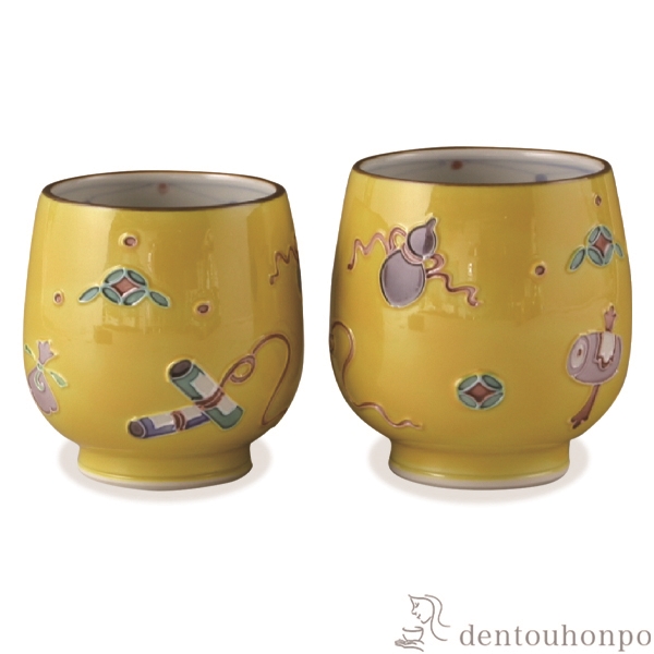 【送料無料】組湯呑 黄交趾宝尽し ペア≪注文後に商品取り寄せ、後日納期連絡致します≫ ( 木箱名入れ有料 母の日 プレゼント 初任給 湯呑み 湯のみ セット 湯飲み おすすめ セット 清水焼 京焼 )
