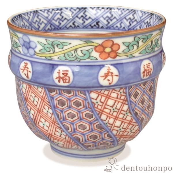 【送料無料】小湯呑 色絵捻古紋≪在庫確認後、1~3営業日で出荷≫ ( 名入れ有料 母の日 プレゼント 初任給 湯のみ ゆのみ 湯飲み セット プレゼント 清水焼 京焼 )