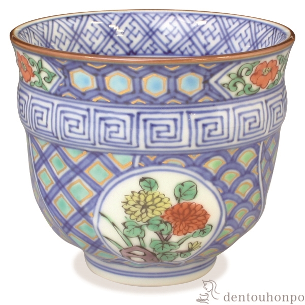 【送料無料】小湯呑 色絵丸紋草花≪在庫確認後、1~3営業日で出荷≫ ( 名入れ有料 母の日 プレゼント 初任給 湯のみ ゆのみ 湯飲み セット プレゼント 清水焼 京焼 )