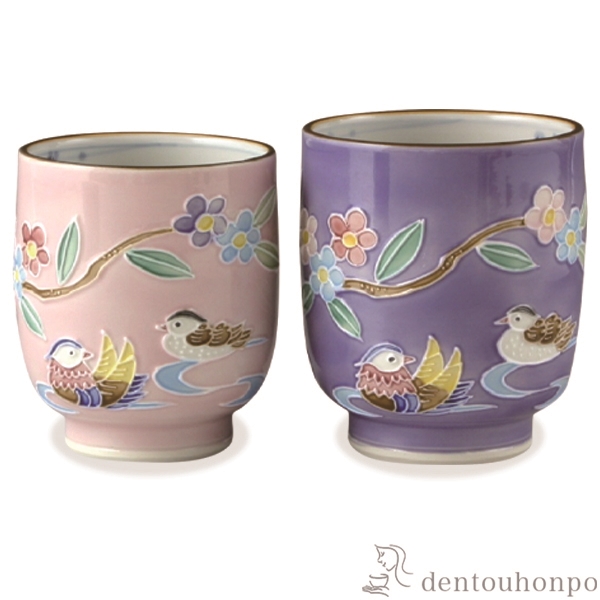 銅製 文鎮 鮎 小 / 書道 高級 人気 お土産 おすすめ 高岡銅器 ≪在庫