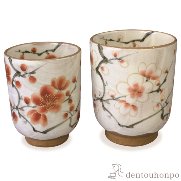 【送料無料】組湯呑 紅白梅 ペア≪在庫確認後、1~3営業日で出荷≫ ( 名入れ有料 母の日 プレゼント 初任給 湯呑み 湯のみ セット 湯飲み おすすめ セット 清水焼 京焼 )