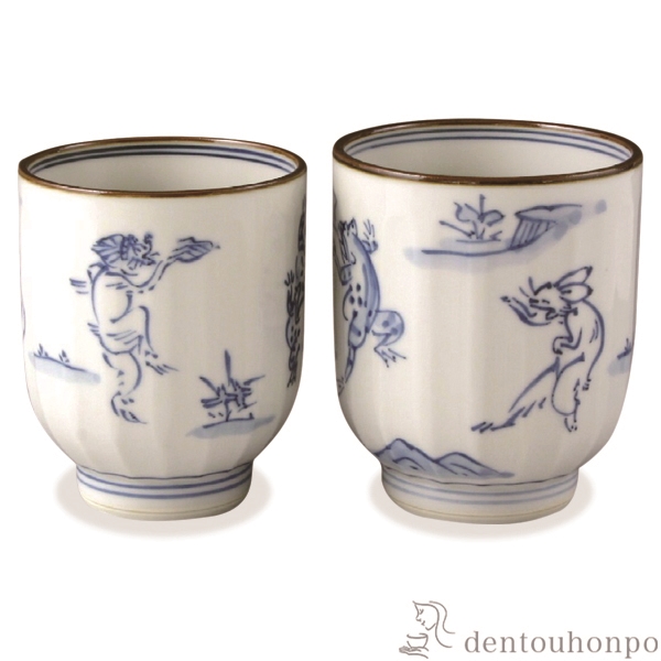 【送料無料】組湯呑 高山寺 ペア≪在庫確認後、1~3営業日で出荷≫ ( 名入れ有料 母の日 プレゼント 初任給 湯呑み 湯のみ セット 湯飲み おすすめ セット 清水焼 京焼 )