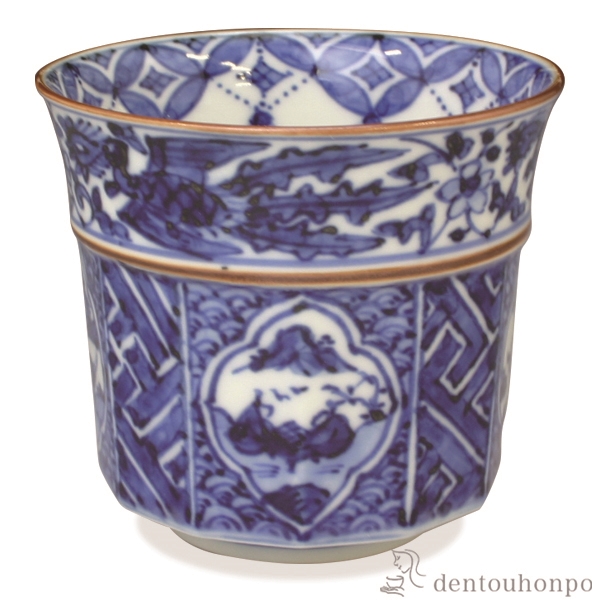 【送料無料】小湯呑 祥瑞山水≪在庫確認後、1~3営業日で出荷≫ ( 名入れ有料 母の日 プレゼント 初任給 湯のみ ゆのみ 湯飲み セット プレゼント 清水焼 京焼 )