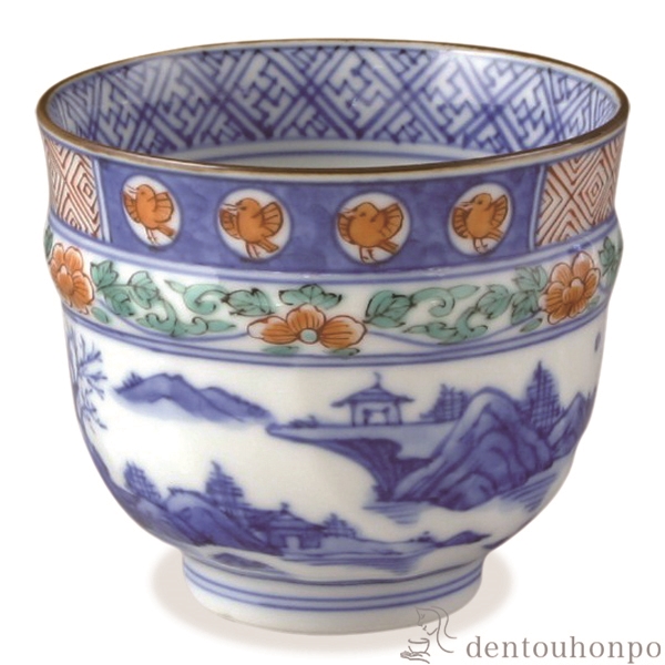 【送料無料】小湯呑 色絵染山水≪在庫確認後、1~3営業日で出荷≫ ( 名入れ有料 母の日 プレゼント 初任給 湯のみ ゆのみ 湯飲み セット プレゼント 清水焼 京焼 )