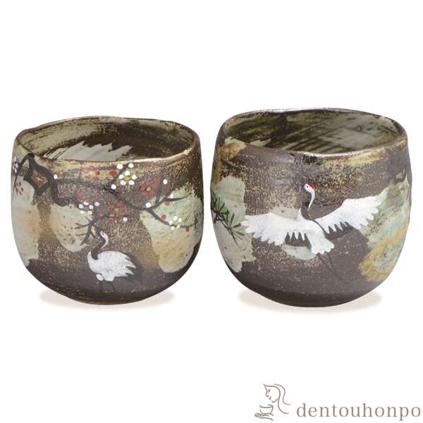 【送料無料】組湯呑 吉祥鶴 ペア≪在庫確認後、1~3営業日で出荷≫ ( 名入れ有料 母の日 プレゼント 初任給 湯呑み 湯のみ セット 湯飲み おすすめ セット 清水焼 京焼 )
