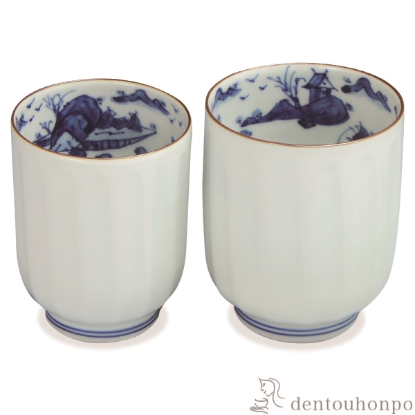 【送料無料】組湯呑 内染山水 ペア≪在庫確認後、1~3営業日で出荷≫ ( 名入れ有料 母の日 プレゼント 初任給 湯呑み 湯のみ セット 湯飲み おすすめ セット 清水焼 京焼 )