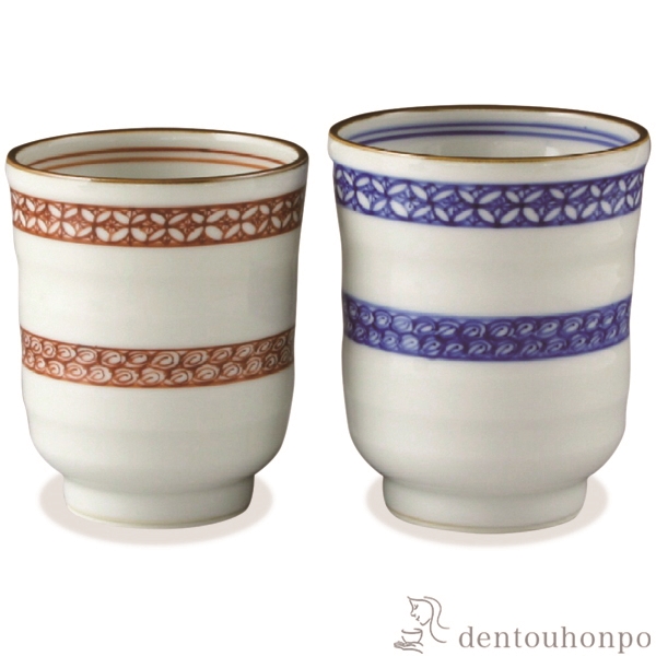 【送料無料】組湯呑 染赤帯古紋 ペア≪在庫確認後、1~3営業日で出荷≫ ( 名入れ有料 母の日 プレゼント 初任給 湯呑み 湯のみ セット 湯飲み おすすめ セット 清水焼 京焼 )