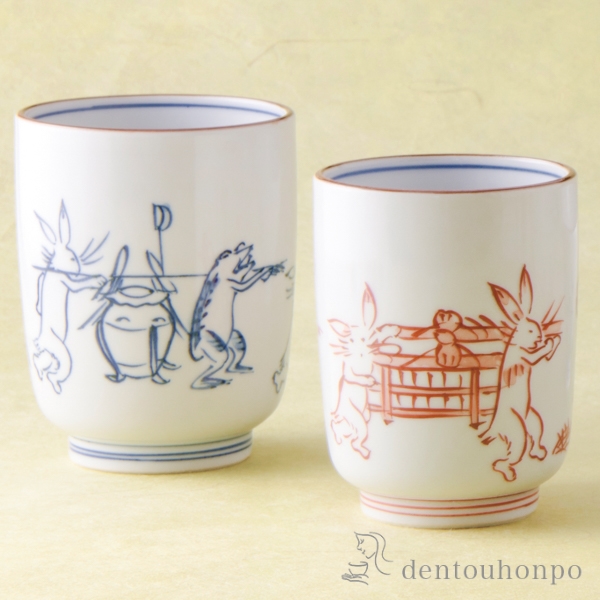 【送料無料】組湯呑 染赤絵巻 ペア≪在庫確認後、1~3営業日で出荷≫ ( 名入れ有料 母の日 プレゼント 初任給 湯呑み 湯のみ セット 湯飲み おすすめ セット 清水焼 京焼 )