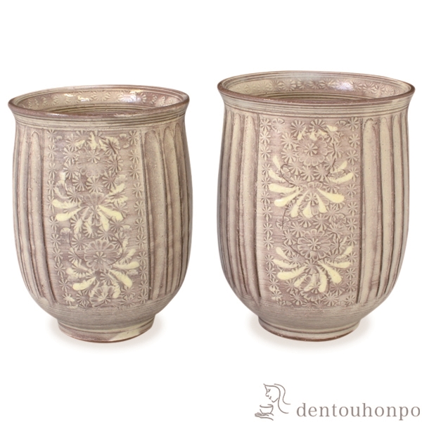 【送料無料】組湯呑 セピア ペア≪在庫確認後、1~3営業日で出荷≫ ( 名入れ有料 母の日 プレゼント 初任給 湯呑み 湯のみ セット 湯飲み おすすめ セット 清水焼 京焼 )