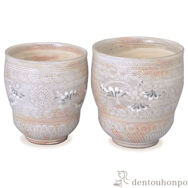 【送料無料】組湯呑 華三島 ペア≪在庫確認後、1~3営業日で出荷≫ ( 名入れ有料 母の日 プレゼント 初任給 湯呑み 湯のみ セット 湯飲み おすすめ セット 清水焼 京焼 )