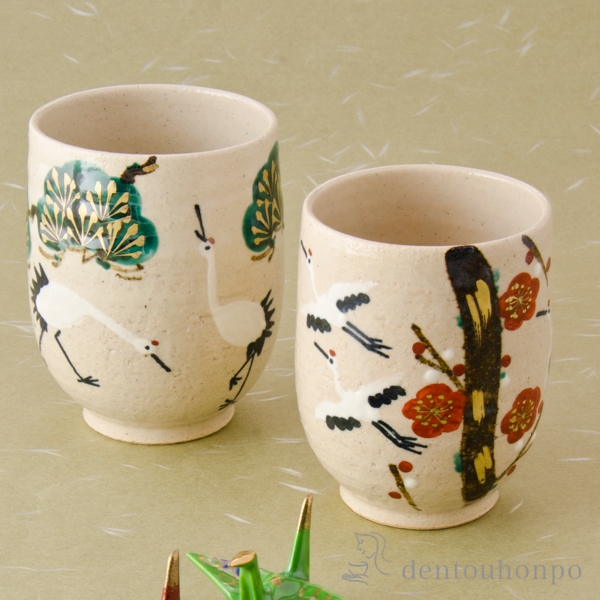 【送料無料】組湯呑 鶴松竹梅 ペア≪注文後に商品取り寄せ、後日納期連絡致します≫ ( 名入れ有料 母の日 プレゼント 初任給 湯呑み 湯のみ セット 湯飲み おすすめ セット 清水焼 京焼 )