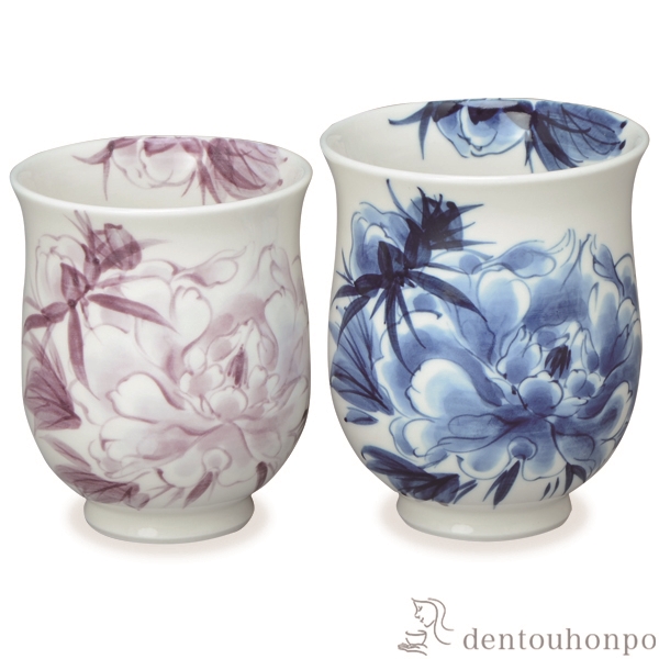 【送料無料】組湯呑 染花牡丹 ペア≪在庫確認後、1~3営業日で出荷≫ ( 名入れ有料 母の日 プレゼント 初任給 湯呑み 湯のみ セット 湯飲み おすすめ セット 清水焼 京焼 )