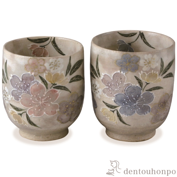 【送料無料】組湯呑 春の風 ペア≪注文後に商品取り寄せ、後日納期連絡致します≫ ( 名入れ有料 母の日 プレゼント 初任給 湯呑み 湯のみ セット 湯飲み おすすめ セット 清水焼 京焼 )