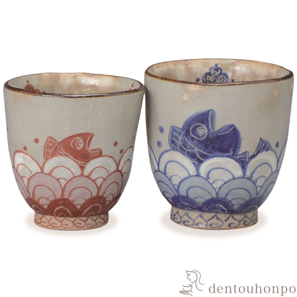 【送料無料】組湯呑 めでたい ペア≪約半年で出荷予定≫ ( 名入れ有料 母の日 プレゼント 初任給 湯呑み 湯のみ セット 湯飲み おすすめ セット 清水焼 京焼 )