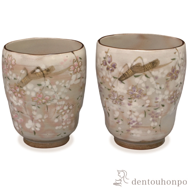 【送料無料】組湯呑 京の春 ペア≪在庫確認後、1~3営業日で出荷≫ ( 名入れ有料 母の日 プレゼント 初任給 湯呑み 湯のみ セット 湯飲み おすすめ セット 清水焼 京焼 )