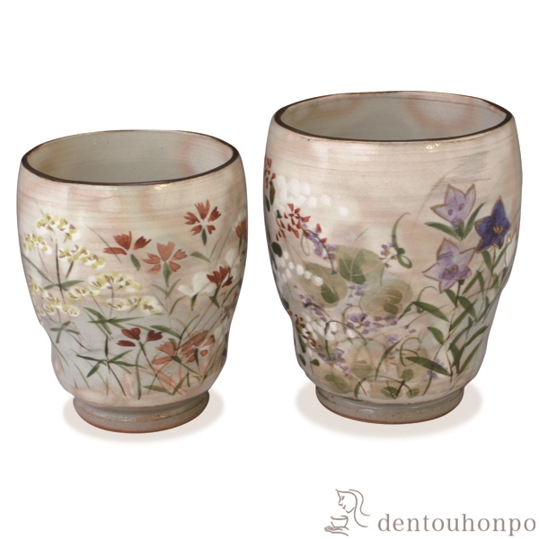 【送料無料】組湯呑 京の秋 ペア≪在庫確認後、1~3営業日で出荷≫ ( 名入れ有料 母の日 プレゼント 初任給 湯呑み 湯のみ セット 湯飲み おすすめ セット 清水焼 京焼 )