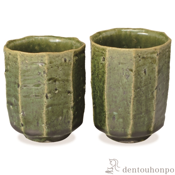 【送料無料】組湯呑 織部面取 ペア≪在庫確認後、1~3営業日で出荷≫ ( 名入れ有料 母の日 プレゼント 初任給 湯呑み 湯のみ セット 湯飲み おすすめ セット 清水焼 京焼 )