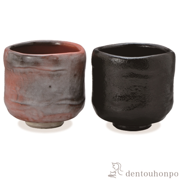 【送料無料】ペア湯呑 福楽 ペア≪在庫確認後、1~3営業日で出荷≫ ( 名入れ有料 母の日 プレゼント 初任給 湯呑み 湯のみ セット 湯飲み おすすめ セット 清水焼 京焼 )