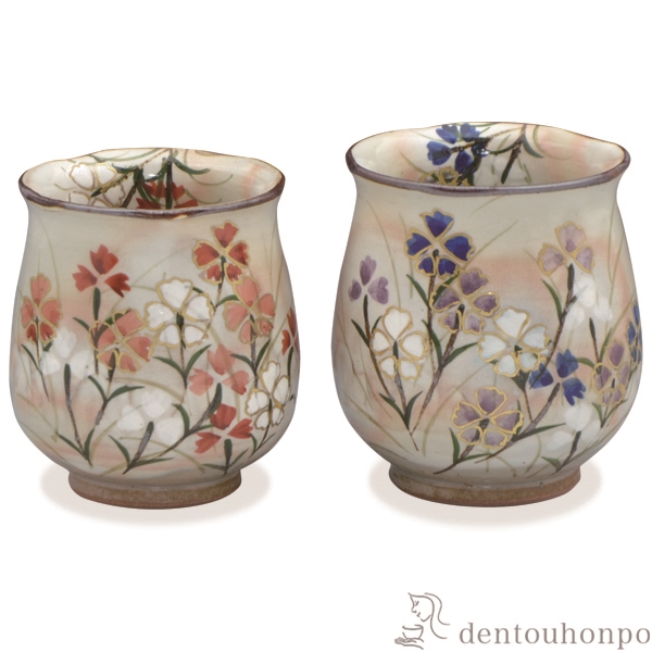 【送料無料】組湯呑 彩なでしこ ペア≪在庫確認後、1~3営業日で出荷≫ ( 名入れ有料 母の日 プレゼント 初任給 湯呑み 湯のみ セット 湯飲み おすすめ セット 清水焼 京焼 )