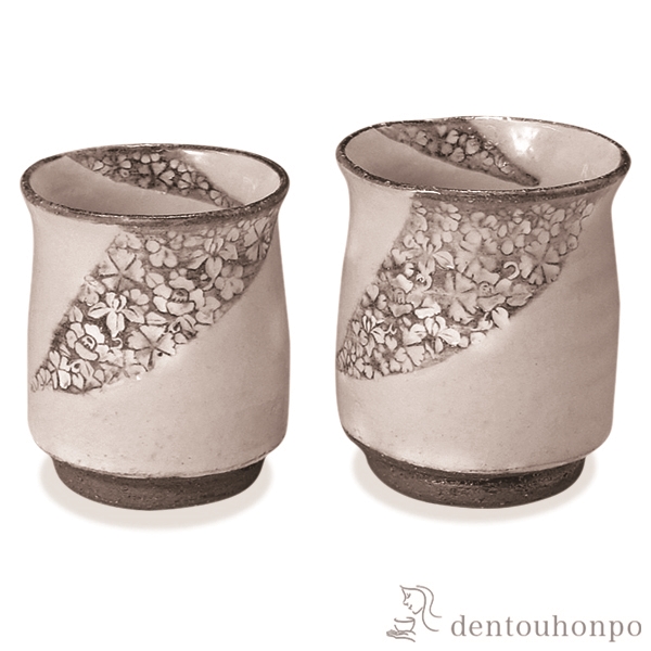 【送料無料】組湯呑 四季印華 ペア≪在庫確認後、1~3営業日で出荷≫ ( 名入れ有料 母の日 プレゼント 初任給 湯呑み 湯のみ セット 湯飲み おすすめ セット 清水焼 京焼 )