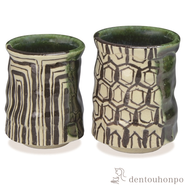 【送料無料】組湯呑 おりべ ペア≪在庫確認後、1~3営業日で出荷≫ ( 名入れ有料 母の日 プレゼント 初任給 湯呑み 湯のみ セット 湯飲み おすすめ セット 清水焼 京焼 )