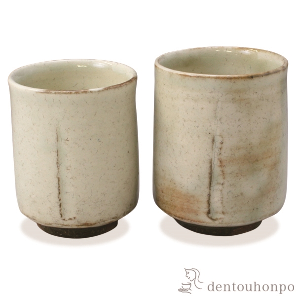 【送料無料】組湯呑 本粉引 ペア≪在庫確認後、1~3営業日で出荷≫ ( 名入れ有料 母の日 プレゼント 初任給 湯呑み 湯のみ セット 湯飲み おすすめ セット 清水焼 京焼 )