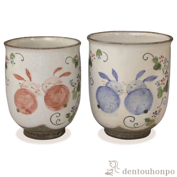 【送料無料】組湯呑 花うさぎ ペア≪在庫確認後、1~3営業日で出荷≫ ( 名入れ有料 母の日 プレゼント 初任給 湯呑み 湯のみ セット 湯飲み おすすめ セット 清水焼 京焼 )