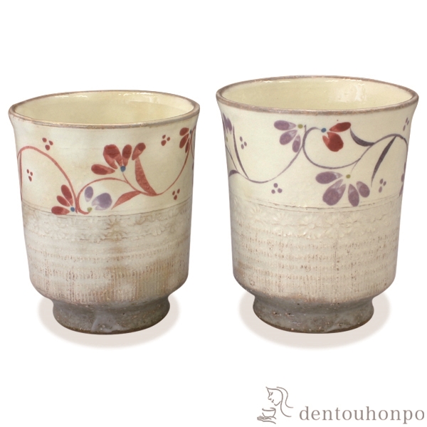 【送料無料】組湯呑 粉引唐草 ペア≪在庫確認後、1~3営業日で出荷≫ ( 名入れ有料 母の日 プレゼント 初任給 湯呑み 湯のみ セット 湯飲み おすすめ セット 清水焼 京焼 )