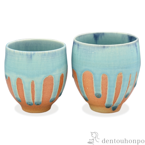 【送料無料】組湯呑 碧彩 ペア≪在庫確認後、1~3営業日で出荷≫ ( 名入れ有料 母の日 プレゼント 初任給 湯呑み 湯のみ セット 湯飲み おすすめ セット 清水焼 京焼 )