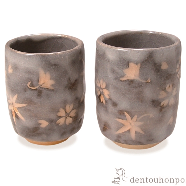 【送料無料】組湯呑 志野春秋 ペア≪7月上旬 入荷予定≫ ( 名入れ有料 母の日 プレゼント 初任給 湯呑み 湯のみ セット 湯飲み おすすめ セット 清水焼 京焼 )