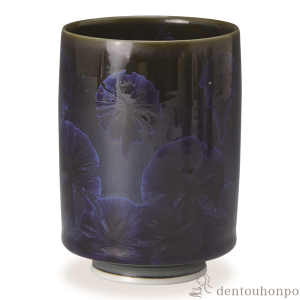 【送料無料】湯呑 花結晶 青墨≪在庫確認後、1~3営業日で出荷≫ ( 名入れ有料 母の日 プレゼント 初任給 湯のみ ゆのみ 湯飲み セット プレゼント 清水焼 京焼 )