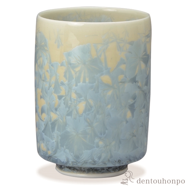 【送料無料】湯呑 花結晶 縹≪在庫確認後、1~3営業日で出荷≫ ( 名入れ有料 母の日 プレゼント 初任給 湯のみ ゆのみ 湯飲み セット プレゼント 清水焼 京焼 )