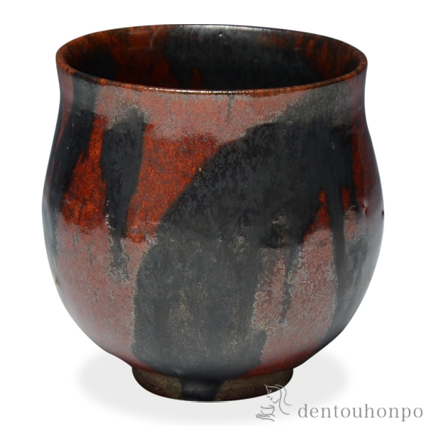 【送料無料】湯呑 黒柿釉≪在庫確認後、1~3営業日で出荷≫ ( 名入れ有料 母の日 プレゼント 初任給 湯のみ ゆのみ 湯飲み セット プレゼント 清水焼 京焼 )