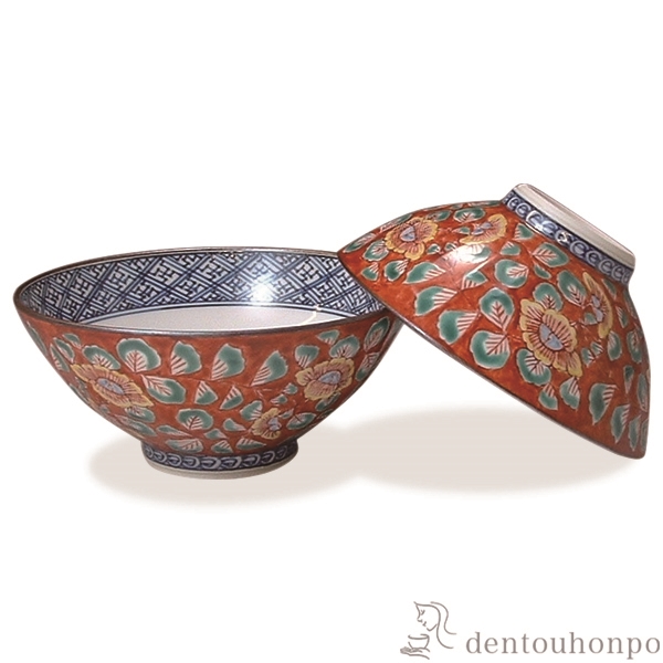 【送料無料】組飯碗 赤濃牡丹唐草 ペア≪在庫確認後、1~3営業日で出荷≫ ( 名入れ有料 湯呑み 湯のみ セット 湯飲み おすすめ セット 清水焼 京焼 )