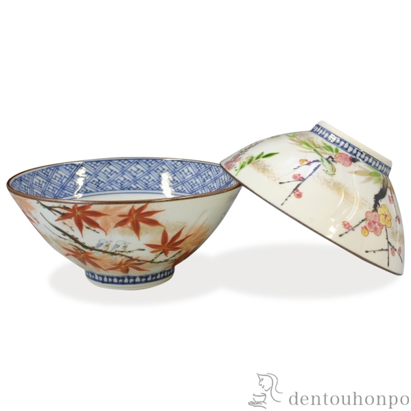 【送料無料】組飯碗 彩花鳥 ペア≪在庫確認後、1~3営業日で出荷≫ ( 名入れ有料 ギフト プレゼント ご飯茶碗 結婚祝い おすすめ セット 清水焼 京焼 )